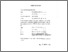 [thumbnail of LAMPIRAN.pdf]
