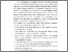 [thumbnail of 6. KATA PENGANTAR.pdf]