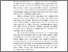 [thumbnail of 8. BAB I.pdf]