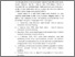 [thumbnail of KATA PENGANTAR.pdf]