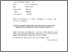 [thumbnail of Abstrak.pdf]