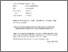 [thumbnail of LEMBAR PERNYATAAN BEBAS PLAGIARISME.pdf]