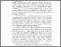 [thumbnail of Bab I Pendahuluan.pdf]