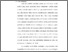 [thumbnail of repo post kti (4).pdf]