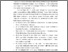 [thumbnail of 6. Kata Pengantar.pdf]