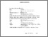 [thumbnail of Lampiran.pdf]