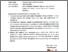 [thumbnail of Lembar Pernyataan Publikasi Ilmiah.pdf]