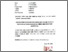 [thumbnail of PLAGIARISME.pdf]