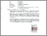 [thumbnail of SURAT PERNYATAAN PUBLIKASI ILMIAH-1.pdf]