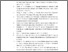 [thumbnail of 12_Daftar Pustaka.pdf]
