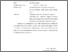 [thumbnail of 2. LEMBAR BEBAS PLAGIARISME.pdf]