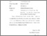 [thumbnail of Lembar Keaslian.pdf]