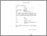 [thumbnail of Lampiran.pdf]