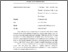 [thumbnail of LAMPIRAN KTI.pdf]