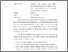 [thumbnail of LAMPIRAN.pdf]