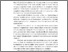 [thumbnail of BAB I.pdf]