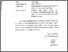 [thumbnail of Lembar Keaslian_KTI Nurul Prasetya.pdf]