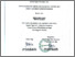 [thumbnail of lembar persetujuan.pdf]