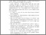 [thumbnail of 6. Kata pengantar.pdf]