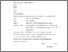[thumbnail of 15) LAMPIRAN.pdf]