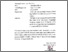 [thumbnail of Lembar Publikasi - Fatya Rahma.pdf]