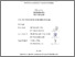 [thumbnail of Lembar Pengesahan Iqli Nabila Ula.pdf]