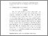 [thumbnail of ABSTRAK-KTI IQLI NABILA ULA.pdf]