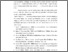 [thumbnail of KATA PENGANTAR GRISEL.pdf]