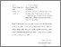 [thumbnail of LEMBAR KEASLIAN_KTI SITI KUMALA NASOBANIYAH.pdf]