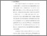 [thumbnail of BAB I_KTI SITI KUMALA NASOBANIYAH.pdf]