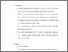 [thumbnail of KTI BAB 5.pdf]
