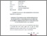 [thumbnail of LEMBAR PERNYATAAN.pdf]