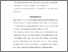 [thumbnail of MOTTO DAN PERSEMBAHAN.pdf]
