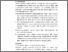 [thumbnail of 12. BAB 5 .pdf]