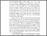 [thumbnail of 8. BAB I.pdf]