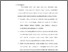 [thumbnail of BAB V.pdf]