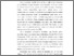 [thumbnail of BAB I .pdf]