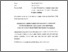 [thumbnail of Lembar Bebas Plagiat .pdf]