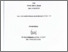 [thumbnail of LEMBAR PESETUJUAN DOSPEM VIONI.pdf]