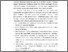 [thumbnail of KATA PENGANTAR.pdf]