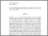 [thumbnail of ABSTRAK.pdf]