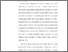 [thumbnail of BAB I PENDAHULUAN.pdf]