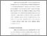 [thumbnail of BAB IV_KTI ALFAJRI GIBRANI.pdf]
