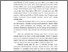 [thumbnail of 8. BAB 1 HANA.pdf]