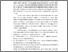 [thumbnail of kata pengantar lta.pdf]
