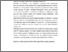 [thumbnail of Abstrak.pdf]