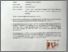 [thumbnail of 12_SURAT PERNYATAAN PUBLIKASI ILMIAH.pdf]