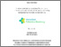 [thumbnail of Cover_Nasywa Allika.pdf]