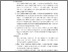 [thumbnail of BAB 5 KTI.pdf]