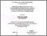 [thumbnail of lembar persetujuan.pdf]
